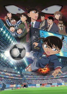 Detective+Conan+Movie+16%3A+The+Eleventh+Striker