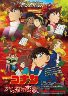 Detective+Conan+Movie+21%3A+The+Crimson+Love+Letter