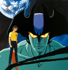 Devilman+Pilot+Film