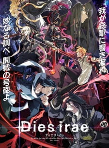 Dies+Irae%3A+To+the+Ring+Reincarnation