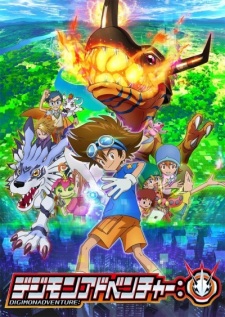 Digimon+Adventure%3A