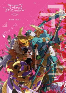 Digimon+Adventure+tri.+5%3A+Kyousei