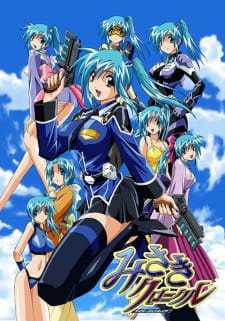 Divergence+Eve+2%3A+Misaki+Chronicles