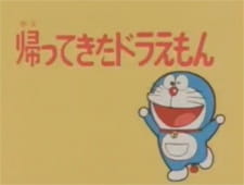 Doraemon%3A+Doraemon+Comes+Back