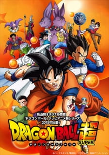 Dragon+Ball+Super