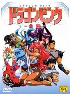 Dragon+Pink