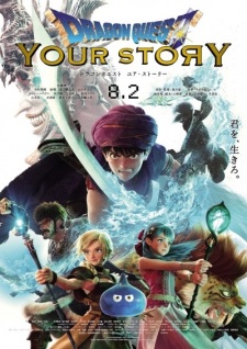 Dragon+Quest%3A+Your+Story