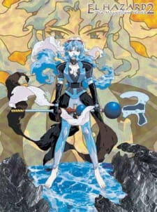 El+Hazard+2%3A+The+Magnificent+World