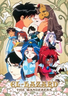 El+Hazard%3A+The+Wanderers