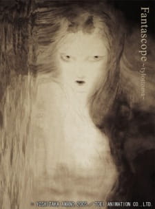 Fantascope%3A+Tylostoma