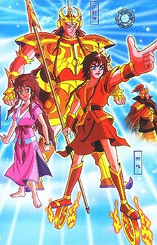 Feng+Shen+Bang+Chuanqi