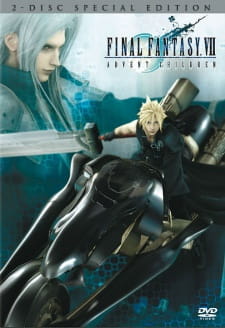 Final+Fantasy+VII%3A+Advent+Children+-+Venice+Film+Festival+Footage