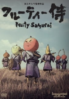 Fruity+Samurai