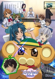 Full+Metal+Panic%3F+Fumoffu