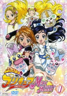 Futari+wa+Precure%3A+Max+Heart