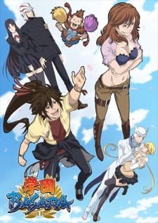 Gakuen+Basara