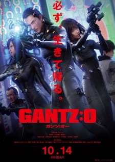 Gantz%3AO