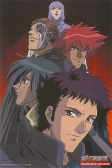 Geisters%3A+Fractions+of+the+Earth