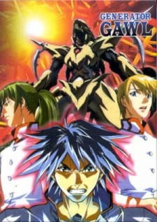 Generator+Gawl