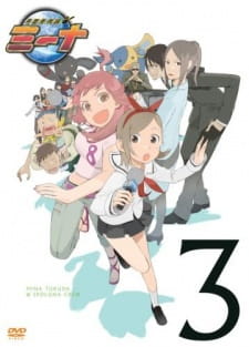 Getsumen+To+Heiki+Mina+Specials