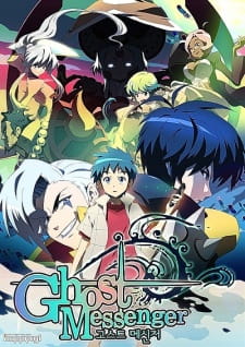 Ghost+Messenger