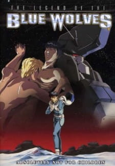 Ginga+Teikoku+no+Metsubou+Gaiden%3A+Aoki+Ookami-tachi+no+Densetsu