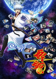Gintama.%3A+Porori-hen