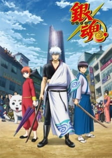 Gintama.%3A+Shirogane+no+Tamashii-hen+-+Kouhan-sen