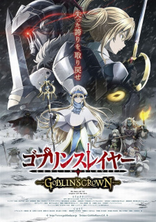 Goblin+Slayer%3A+Goblin%27s+Crown