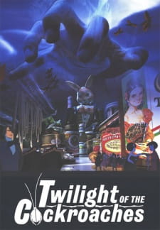 Gokiburi-tachi+no+Tasogare