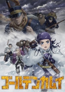 Golden+Kamuy+3rd+Season