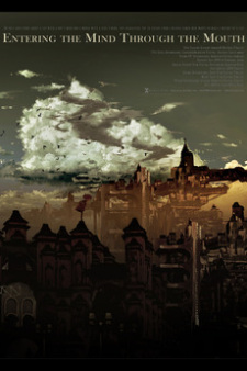 Goyang-i+Ibsog-eulo+Ttwieodeulda