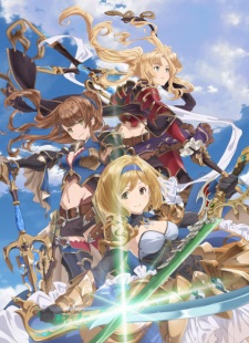 Granblue+Fantasy+The+Animation+Season+2+Extras