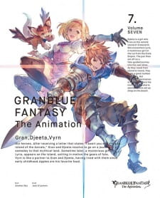 Granblue+Fantasy+The+Animation%3A+Kabocha+no+Lantern