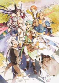 Grancrest+Senki%3A+Tsuisou