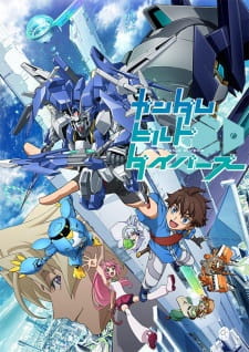 Gundam+Build+Divers