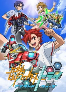 Gundam+Build+Fighters+Try%3A+Island+Wars