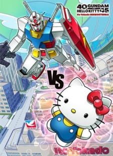 Gundam+vs+Hello+Kitty