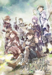 Hai+to+Gensou+no+Grimgar