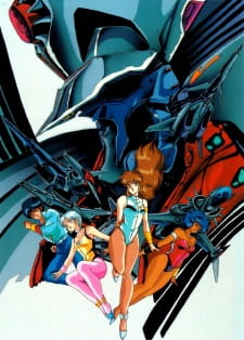 Haja+Taisei+Dangaiou