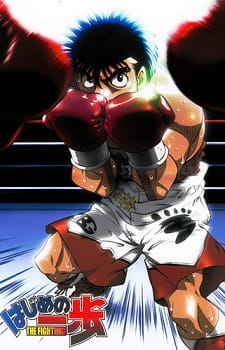 Hajime+no+Ippo