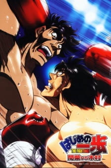 Hajime+no+Ippo%3A+Mashiba+vs.+Kimura