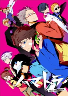 Hamatora+The+Animation