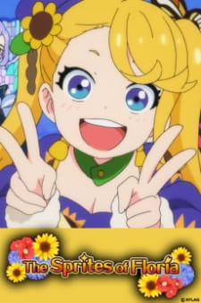 Hanasaku+Kizuna+no+Romantan