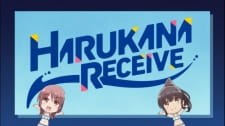 Harukana+Receive%3A+Yokoku
