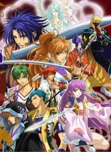 Harukanaru+Toki+no+Naka+de+3%3A+Kurenai+no+Tsuki