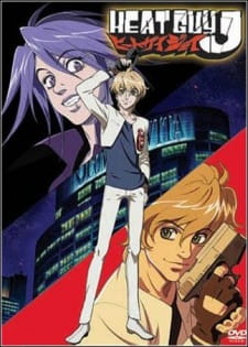 Heat+Guy+J%3A+Toriko+-+Angel