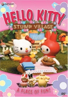Hello+Kitty+no+Stump+Village