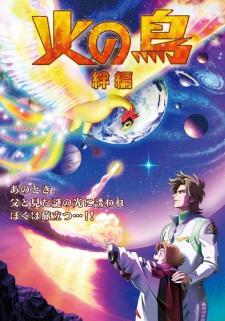 Hi+no+Tori%3A+Kizuna-hen