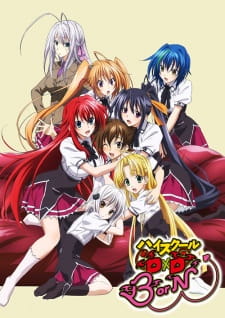 High+School+DxD+BorN